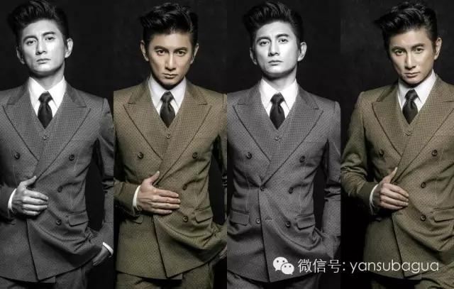 吴奇隆小气,吴奇隆的资金是多少