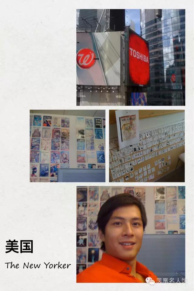 凤凰李科夫,凤凰李科夫结婚了么