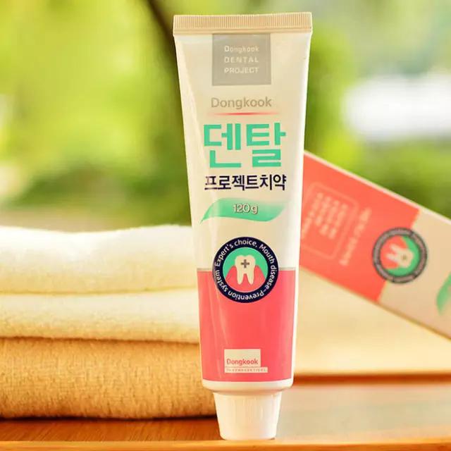 牙齿不够白！笑的时候都不敢露齿，该肿么办才好！