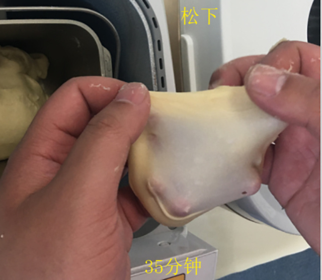 面包机怎么选菜单,面包机怎么选品牌好