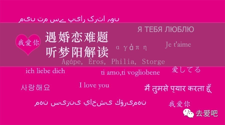 男朋友隐瞒婚史我们该怎么办,未婚妻谎报年龄刻意隐瞒婚史