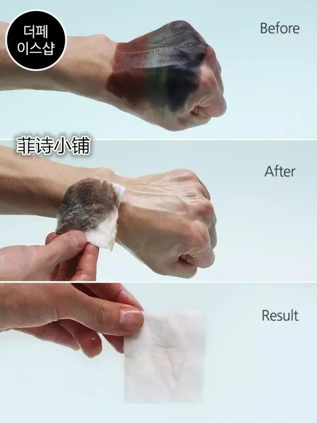 14款卸妆水深度试用报告,卸妆水哪个牌子好?