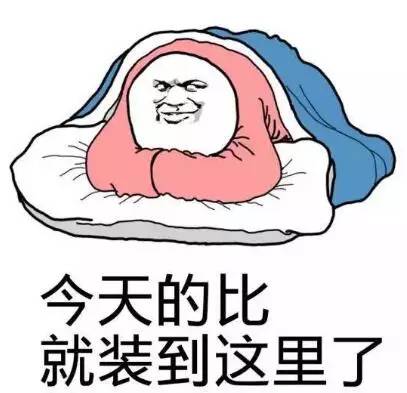 男子身体养虫,河南男子体内长虫