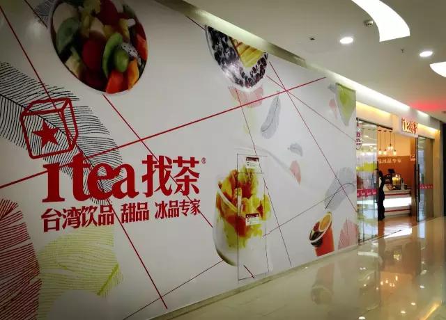 包头甜品美食推荐,包头港式甜品店