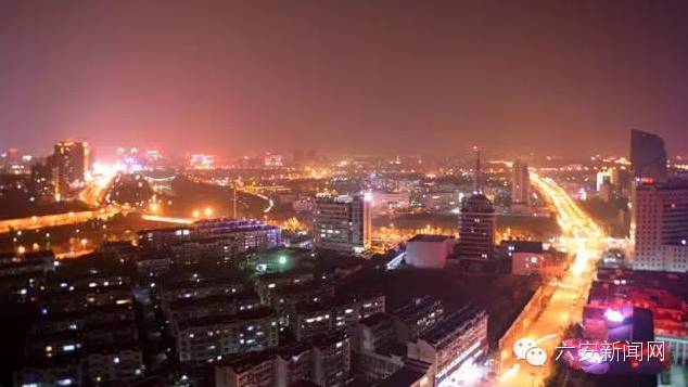 六安翰林壹号公馆最新房价是多少,六安各小区房价一览表