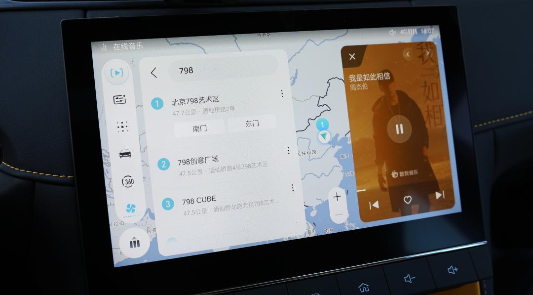 名爵mg6pro黑武士试驾,名爵mg6pro豪华版功能详解