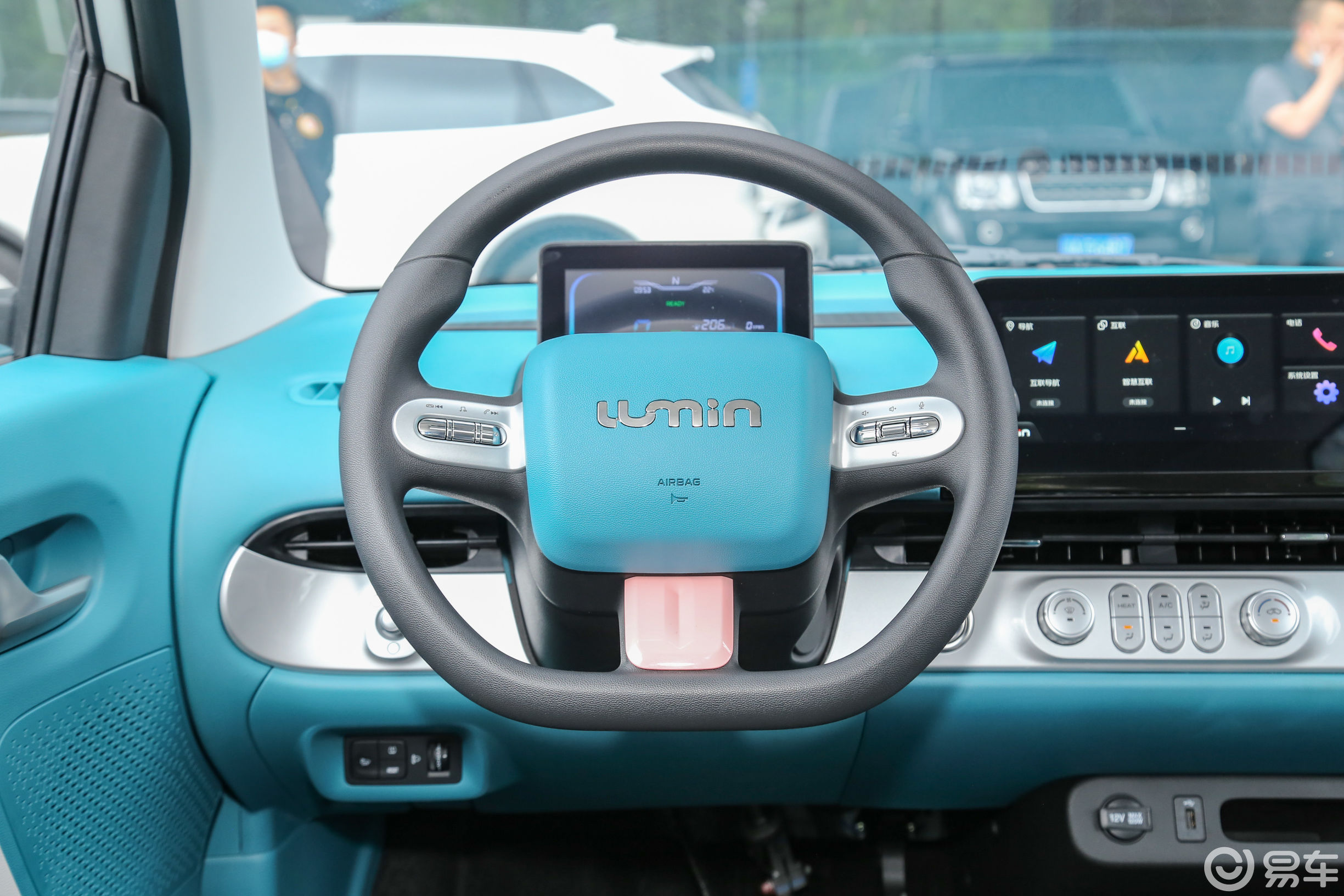 长安Lumin怎么样,长安lumin2023款报价