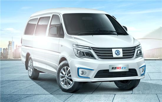 了解菱智m5ev,生活方面的难题