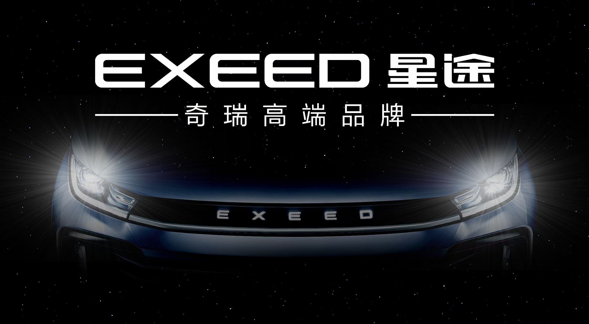 旧车置换后要注意什么,旧车置换新车流程和注意事项