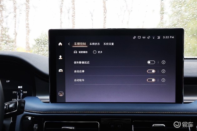 林肯航海家车机反应慢吗,林肯航海家车机系统怎么升级
