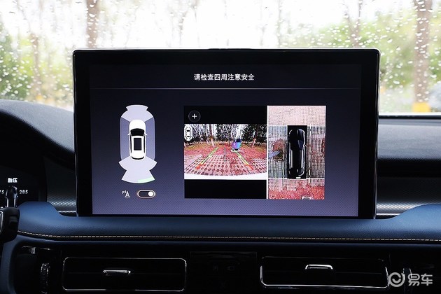 林肯航海家车机反应慢吗,林肯航海家车机系统怎么升级