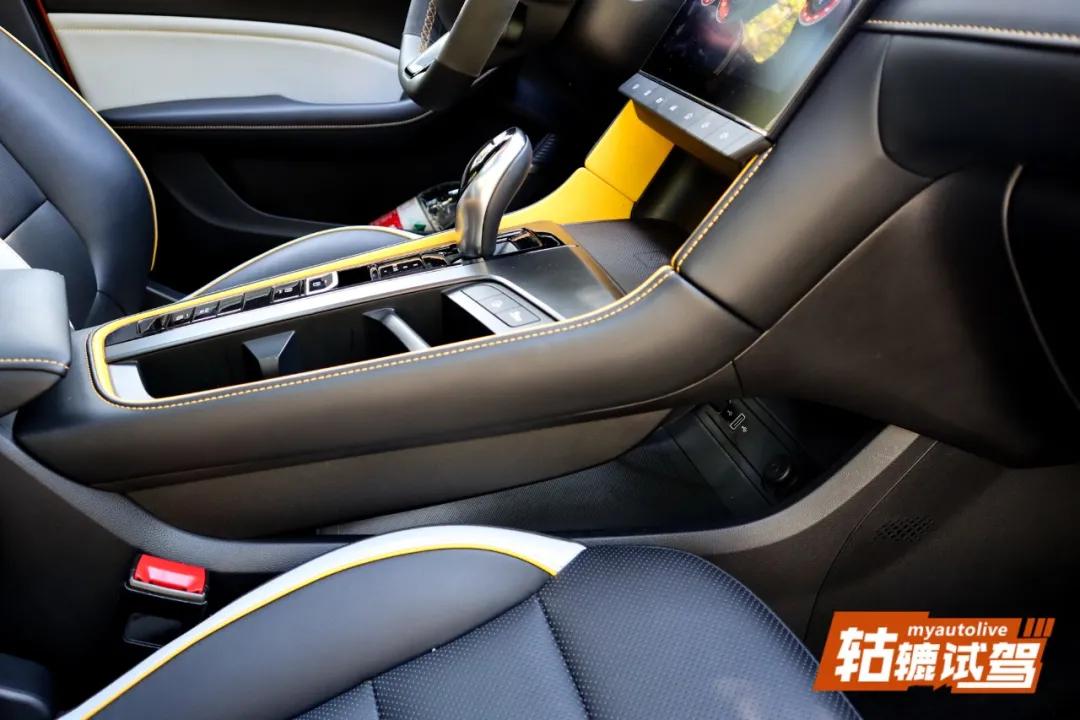 运动轿跑第三代mg6pro上市,全新mg6pro预告图