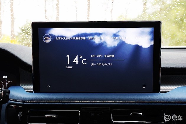 林肯航海家车机反应慢吗,林肯航海家车机系统怎么升级