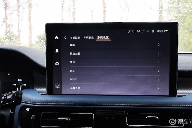 林肯航海家车机反应慢吗,林肯航海家车机系统怎么升级