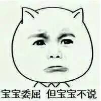 六安翰林壹号公馆最新房价是多少,六安各小区房价一览表