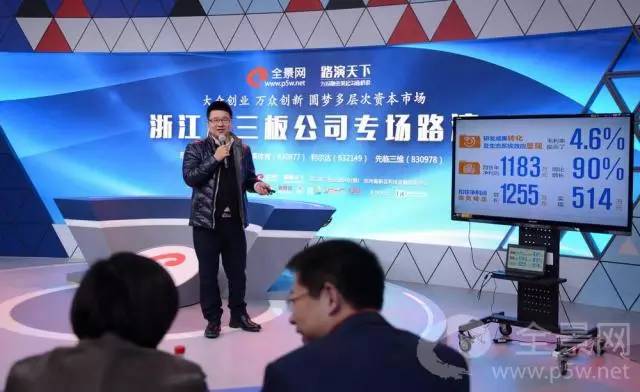 李世石第二局实录,李世石十大逆转