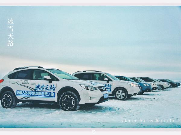 牧马少年歌曲完整版,牧马少年草原