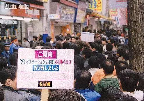 VG圆桌会我与PS2的故事