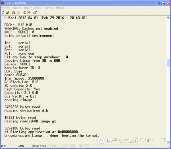精品博文(排故)Dts导致Linux无法正常启动