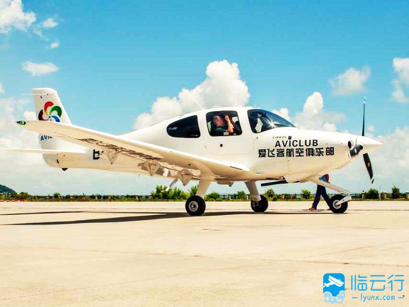 湖北爱飞客通航发展有限责任公司,新发展理念深化供给侧改革