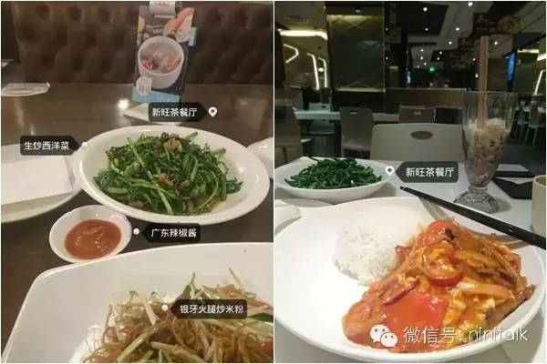 上海本地人最爱吃的馆子,一个四川人吃四川菜