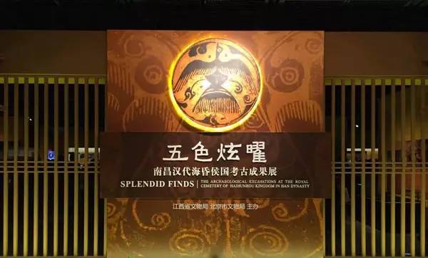 2018北京文艺活动,2023文艺活动主题