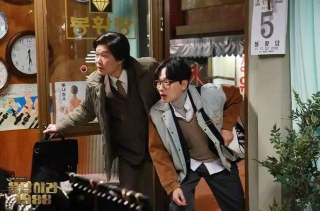 不和你们抢宋仲基|反正我有超时髦的新老公了...