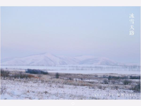 牧马少年歌曲完整版,牧马少年草原