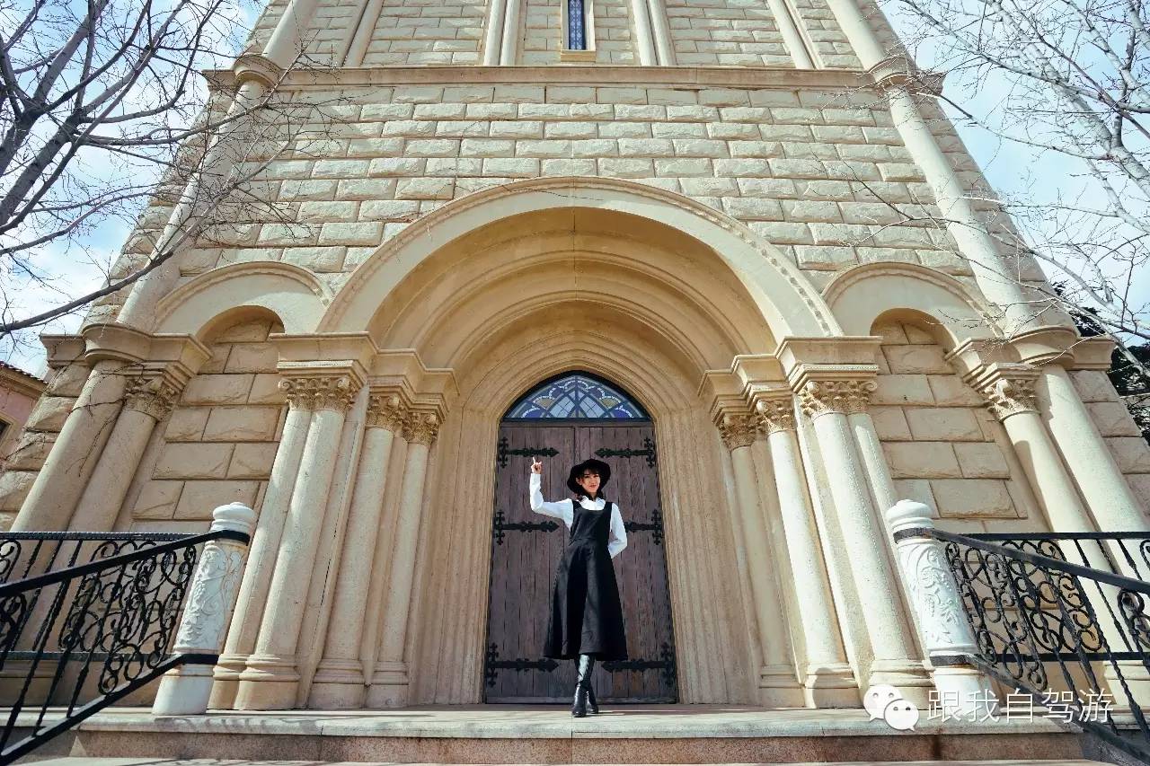 远离帝都，享受二人浪漫假日|试驾广汽本田歌诗图