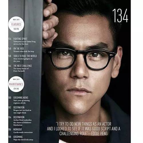 普通男人戴眼镜显得沉稳了,戴眼镜的男人如何保持帅气