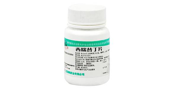 生活|别再让黑药店骗了,盘点咱当地有哪些廉价药最好用!