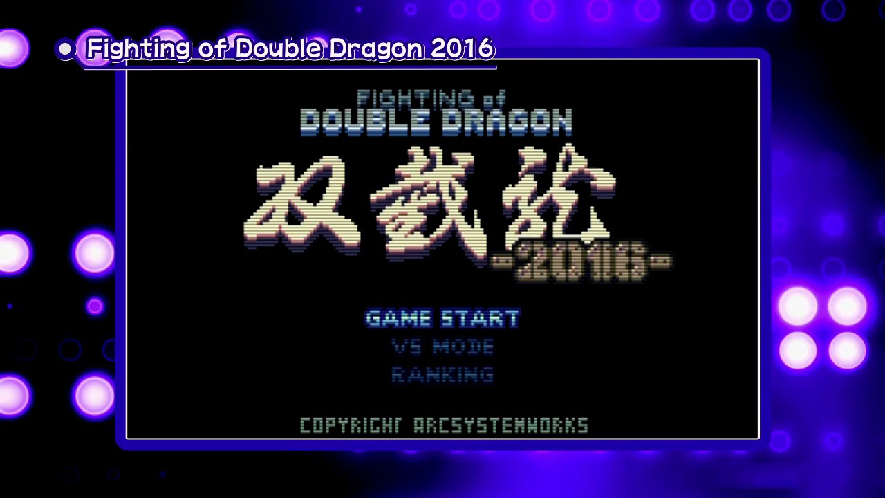 热血物语sp第二天,热血物语spswitch