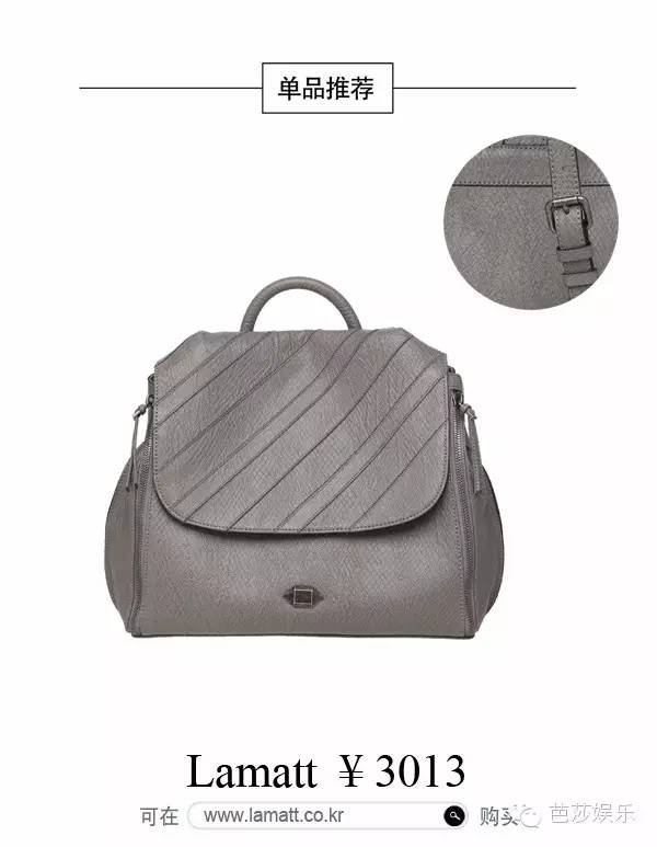 《奶酪陷阱》大结局,女主竟然只用了这20款一千块的包,就搭配了116套衣服,拿下了欧巴!