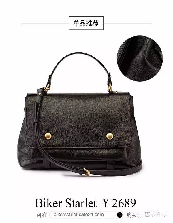 《奶酪陷阱》大结局,女主竟然只用了这20款一千块的包,就搭配了116套衣服,拿下了欧巴!