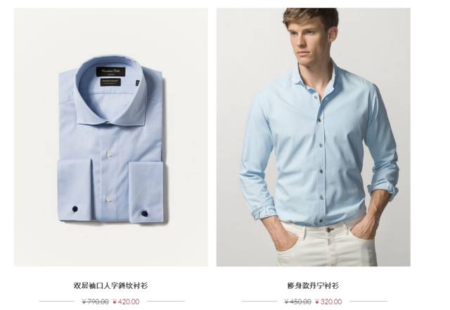 青少年帅气的衣服20岁,年轻款男孩衣服