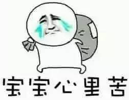 衡阳3月底的气温怎么样,衡阳未来几天气温会降低吗