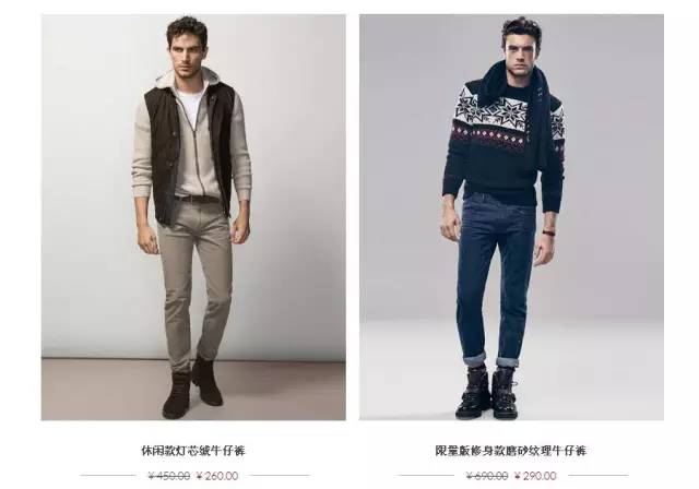 青少年帅气的衣服20岁,年轻款男孩衣服