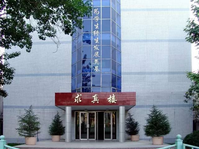 河南最好的五所学校,河南有哪六所学校