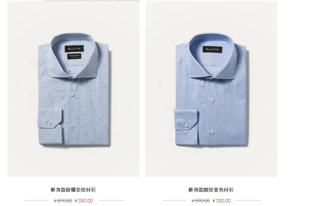 年轻男孩子服装名牌,时尚男孩必备服装单品