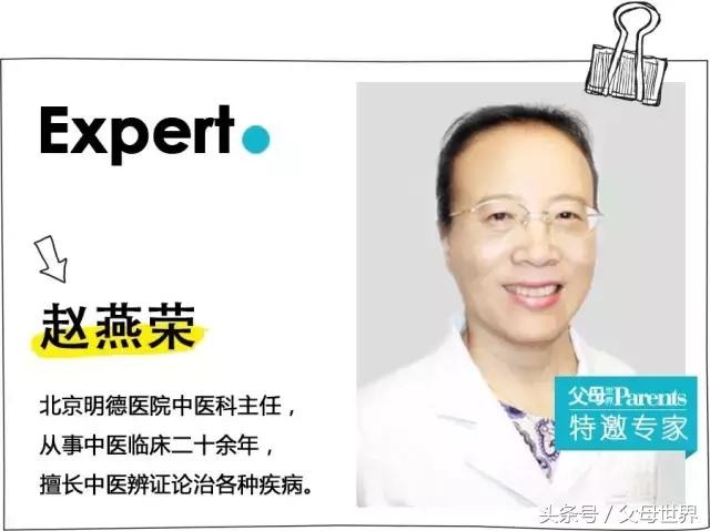 胎盘能阻挡一些不好的东西吗,胎盘有没有好不好的说法