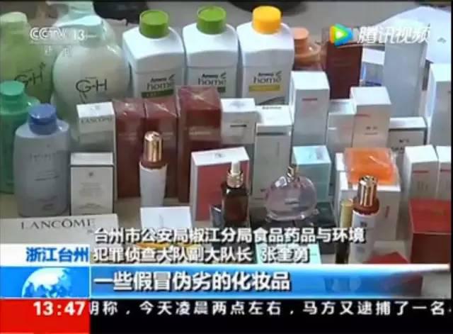 大表姐刘雯中性,刘雯和杨颖