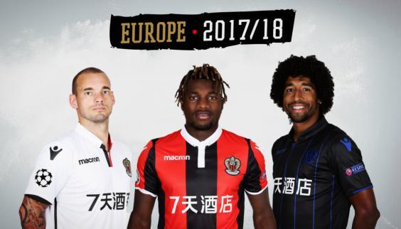 盘点全中国最赚钱的企业,中国企业赞助过哪些国家足球队