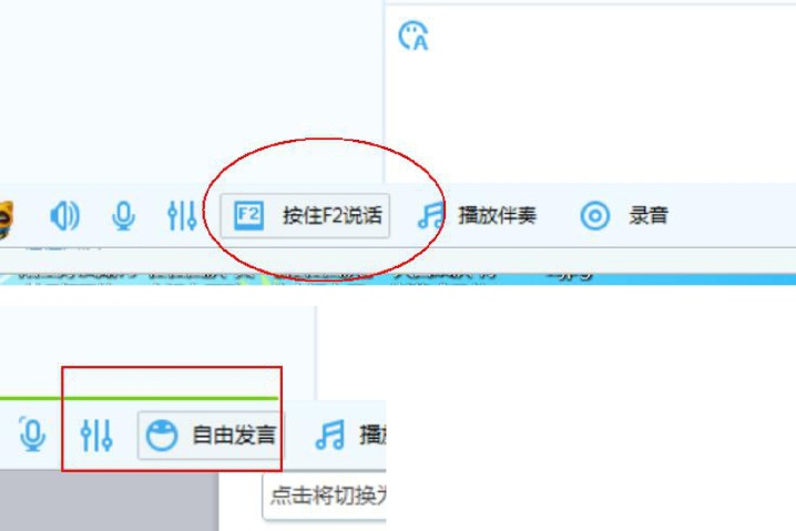 如何利用微营销工具,教您使用手机各种功能技巧视频