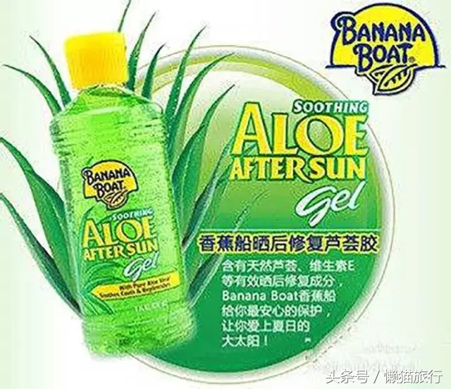 泰国购物必买清单中国品牌,泰国旅游必买品泰国面霜