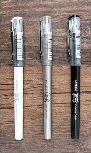 晨光文具店通达三路,晨光文具佳鑫店