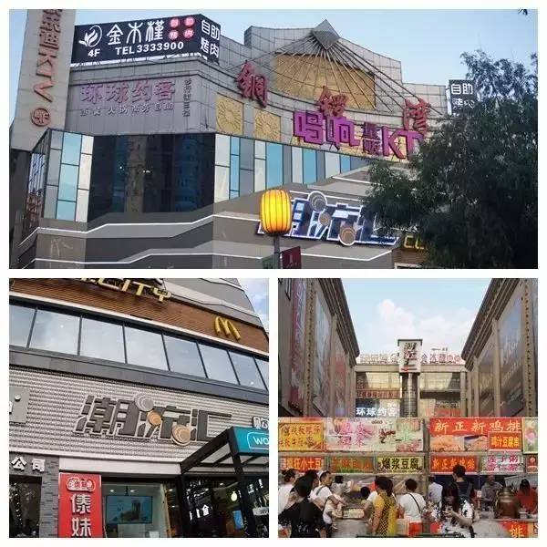 从5元到100元，这个太原人走过100多遍的地方总有你喜欢的