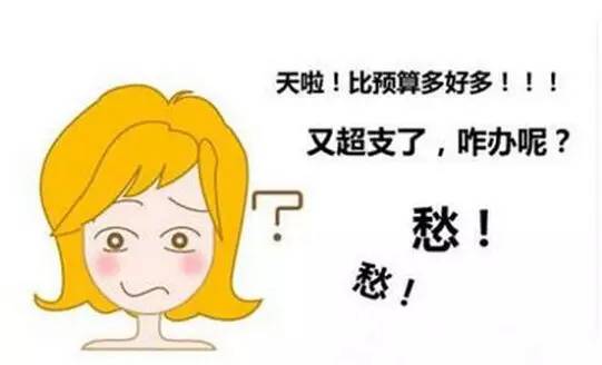如何选择装修公司视频,选择装修公司注意事项