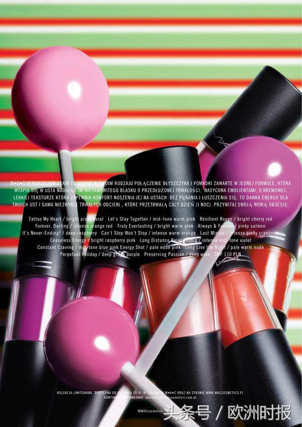 口红的钱实在太好坑!这些新品换个包装就能来圈粉