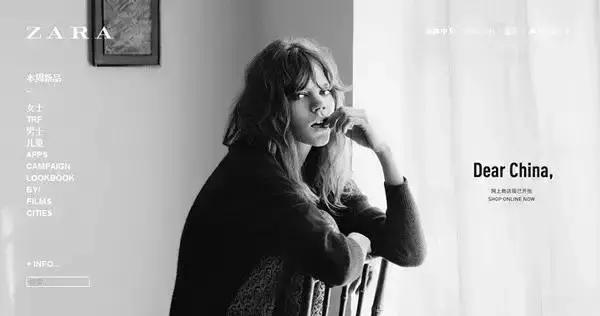 怀念班尼路,以前的班尼路