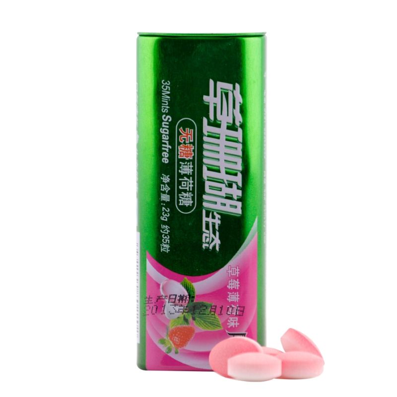 食品添加剂胭脂红违法,江西草珊瑚保健品